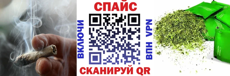 darknet телеграм Власиха МЕГА как зайти БУТИРАТ 99% купить наркотики сайты