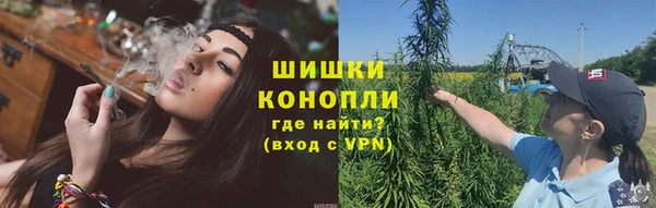 соль курить ск Абинск