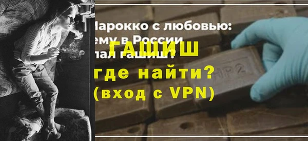 jwh Абаза