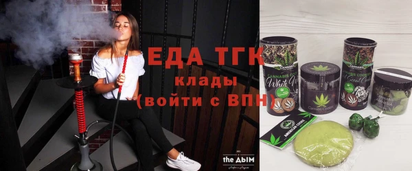 jwh Абаза