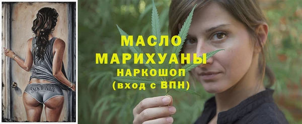 jwh Абаза