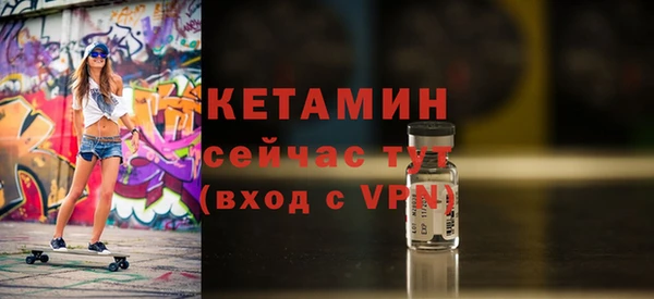jwh Абаза