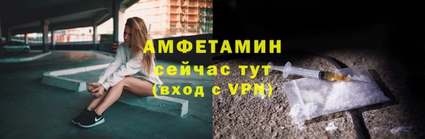 марки lsd Абдулино