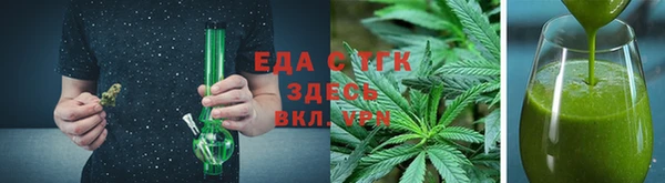 марки lsd Абдулино