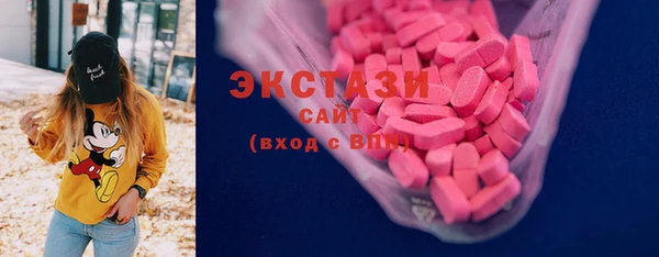 jwh Абаза