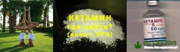 марки lsd Абдулино