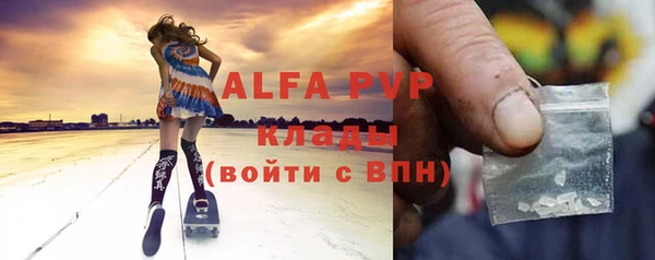 марки lsd Абдулино