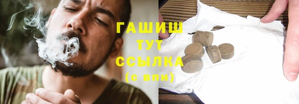 марки lsd Абдулино