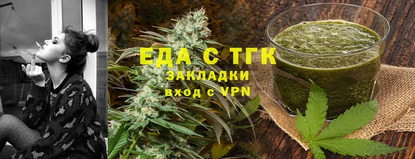марки lsd Абдулино
