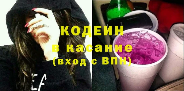 jwh Абаза