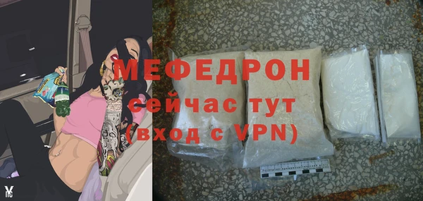 марки lsd Абдулино