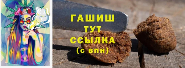 соль курить ск Абинск