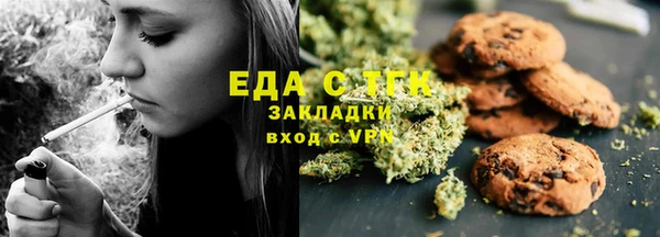марки lsd Абдулино