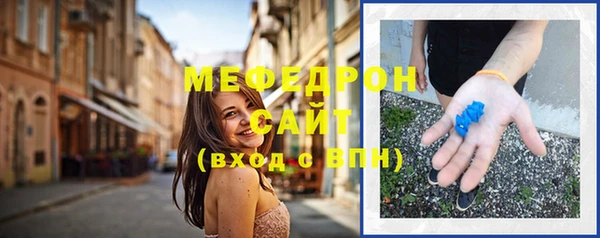 марки lsd Абдулино